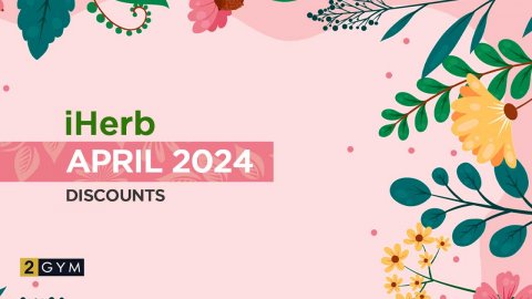 Акции, Скидки и Специальные предложения iHerb — Апрель 2024