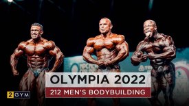 Результаты Mr. Olympia 2022 в категории 212