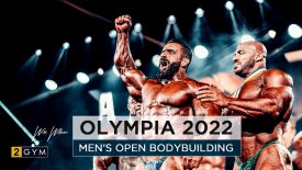 Результаты Mr. Olympia 2022