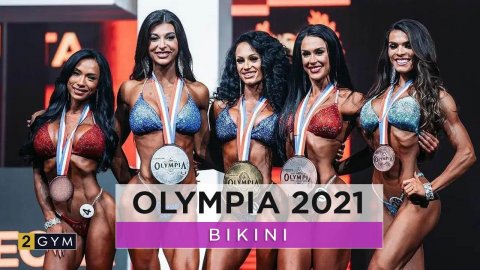 Результаты Olympia 2021 в категории Bikini — итоги Мисс Бикини Олимпия 2021