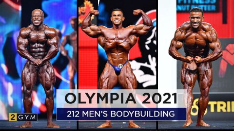 Результаты Mr. Olympia 2021 в категории 212